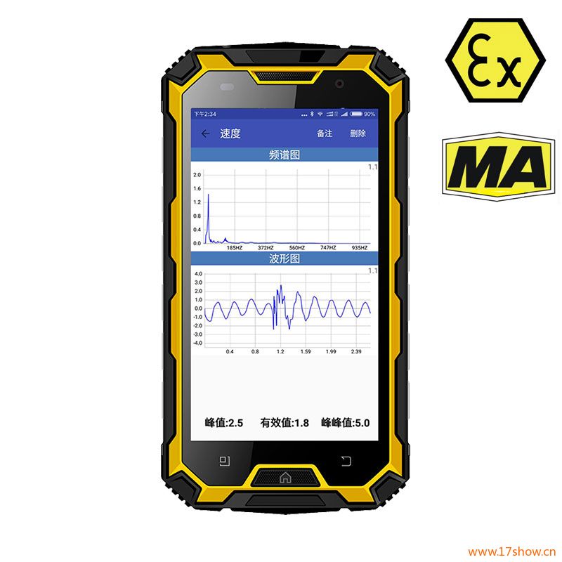 MA-100Kú���c(di��n)�z�x