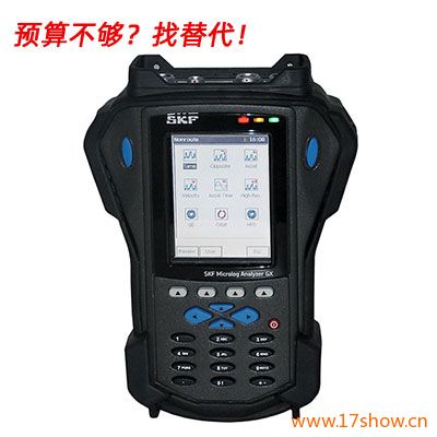 ���a(ch��n)���SKF Microlog GXϵ��CMXA 75�l�V�����x