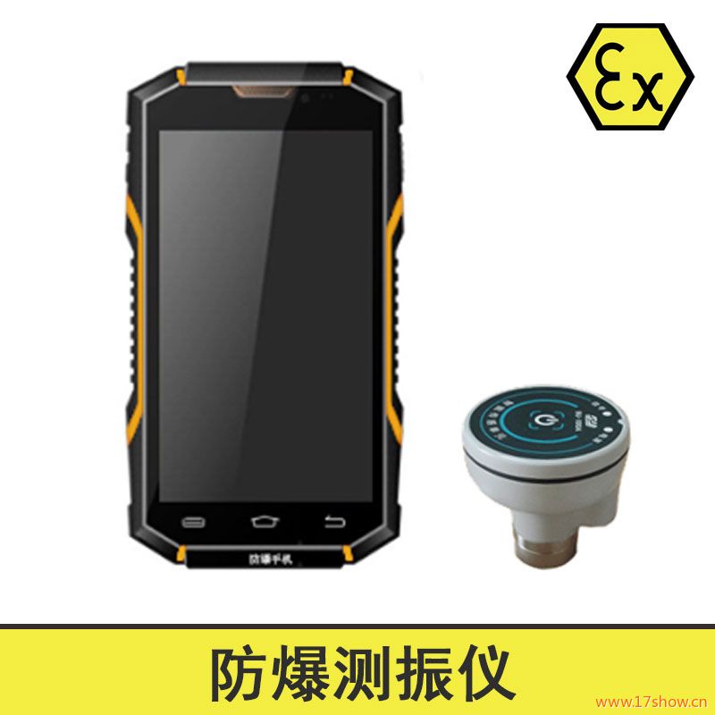 SU-100AExS�����y��x������ӷ����x